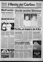 giornale/RAV0037021/1993/n. 219 del 11 agosto